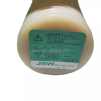 La graisse JSW JS1-7 de LUBRIFIANT de graisse de machine de SMT GRAISSENT 700CC pour la machine de moulage par injection