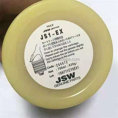 Graisse originale en gros de la graisse JS1-EX 700g de lubrifiant de graisse de smt du Japon pour la machine de SMT